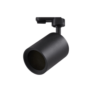 Spot De Sobrepor Para Trilho 1 Lâmpada Ar70 Gu10 Preto Brilia